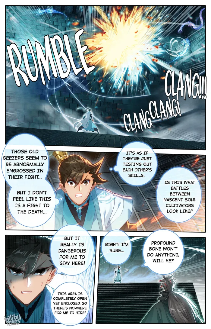 Read I Will Become An Immortal Manga Online