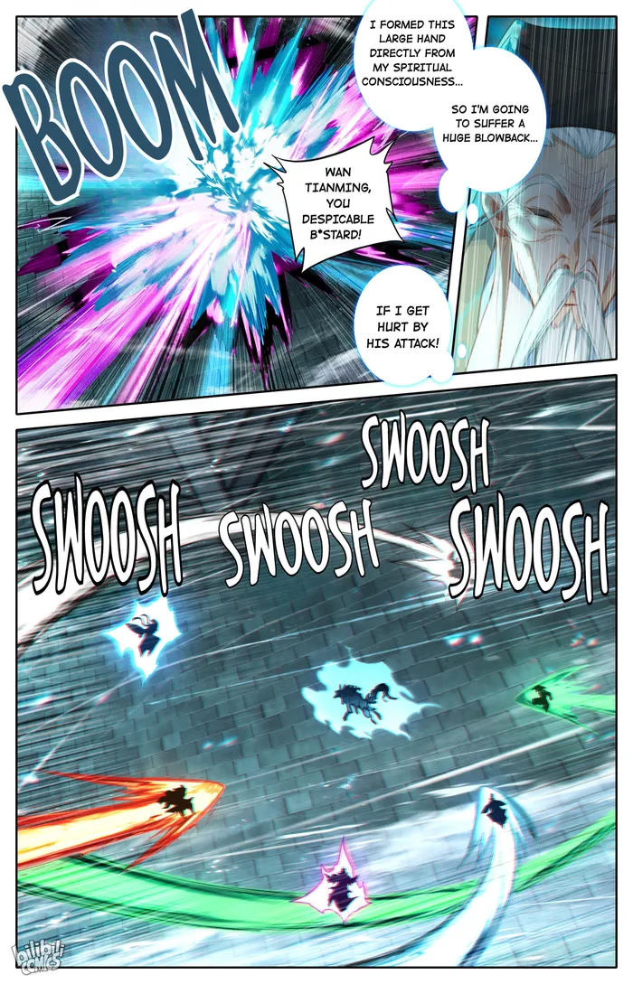 Read I Will Become An Immortal Manga Online