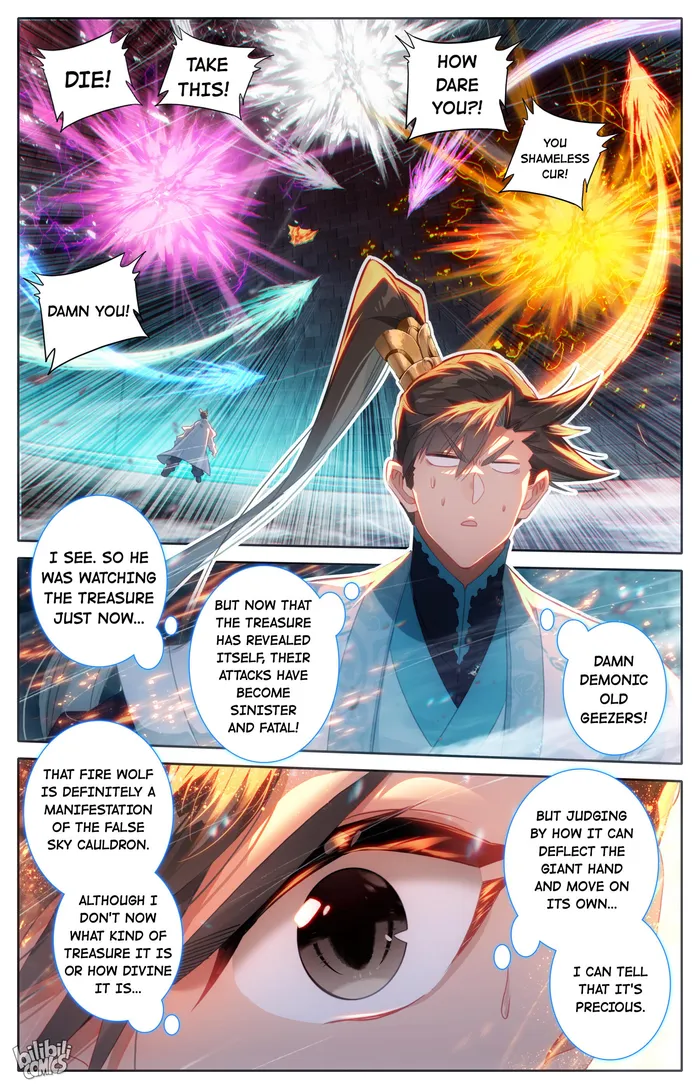 Read I Will Become An Immortal Manga Online