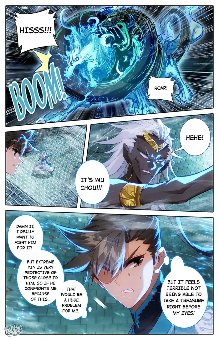 Read I Will Become An Immortal Manga Online