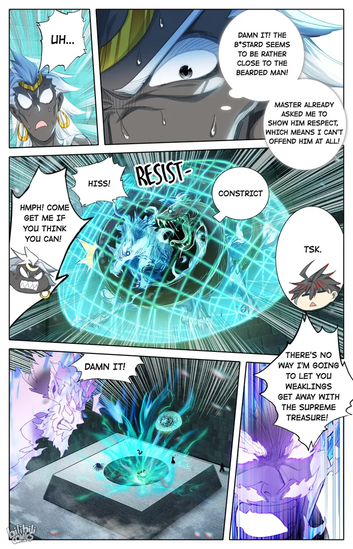 Read I Will Become An Immortal Manga Online