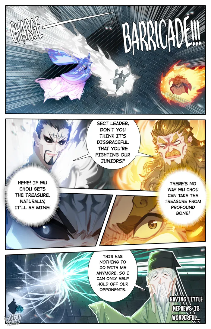 Read I Will Become An Immortal Manga Online
