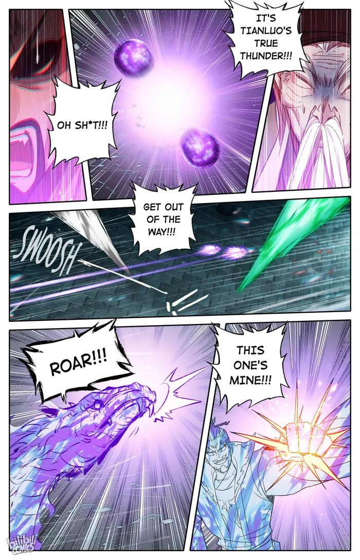 Read I Will Become An Immortal Manga Online