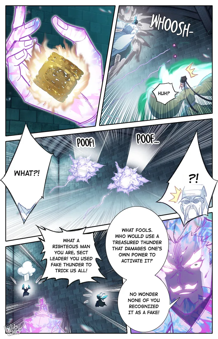 Read I Will Become An Immortal Manga Online