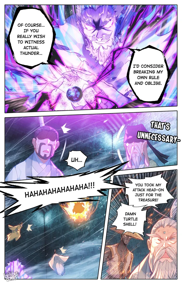 Read I Will Become An Immortal Manga Online