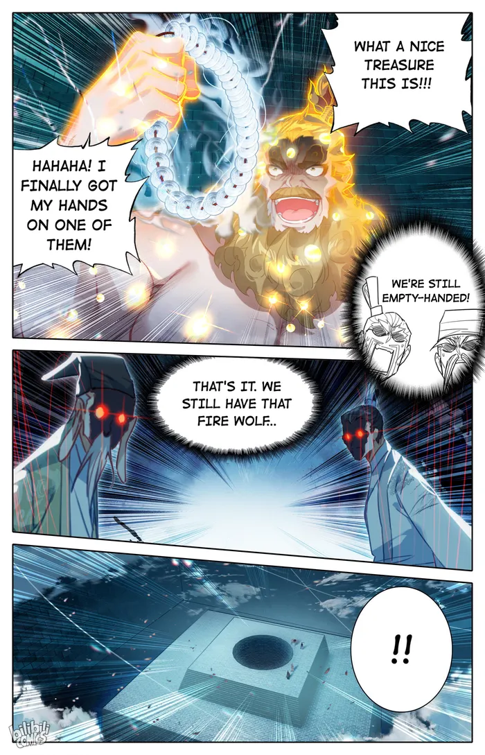 Read I Will Become An Immortal Manga Online