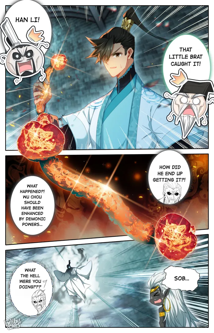 Read I Will Become An Immortal Manga Online