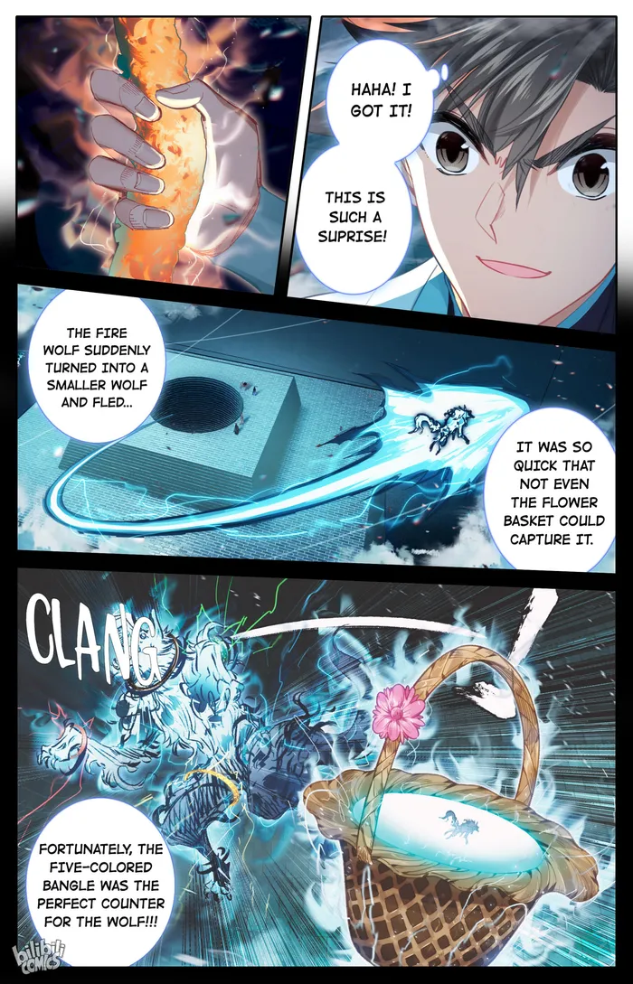 Read I Will Become An Immortal Manga Online