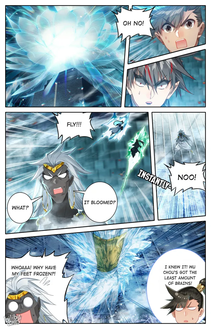 Read I Will Become An Immortal Manga Online