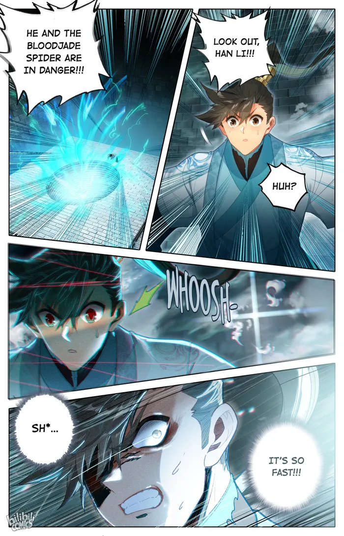 Read I Will Become An Immortal Manga Online