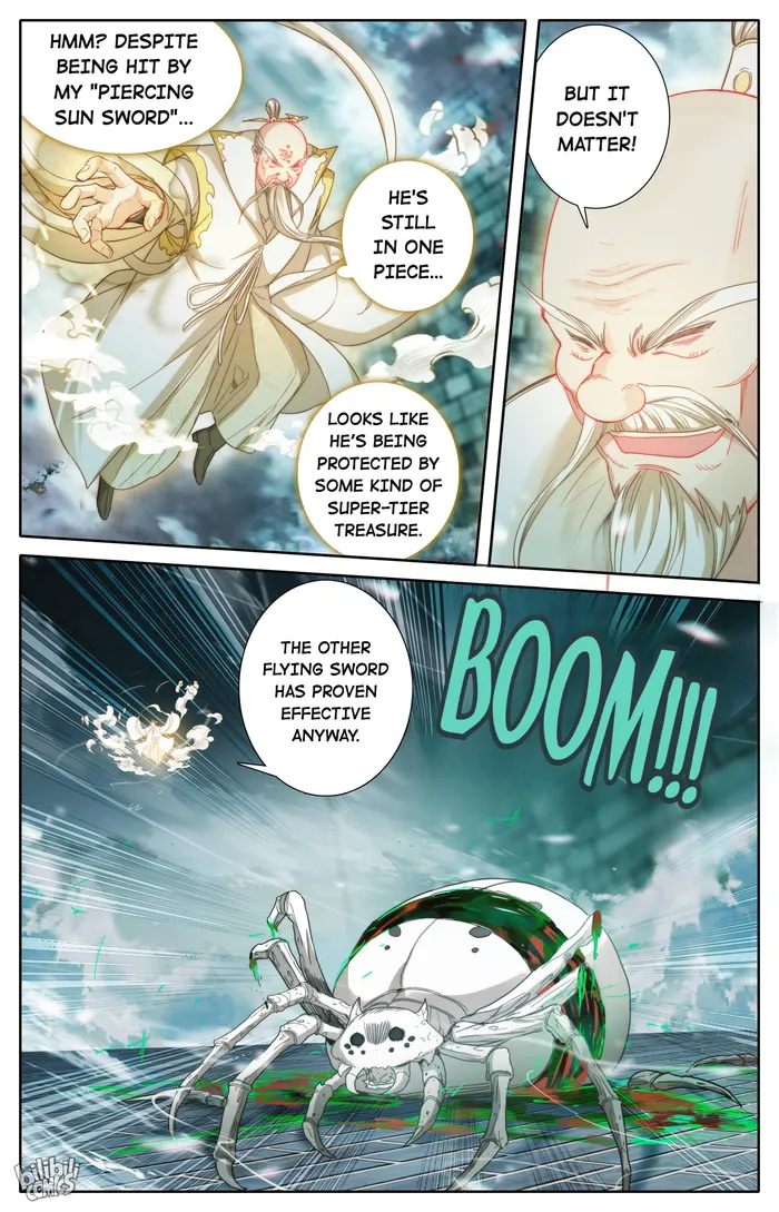 Read I Will Become An Immortal Manga Online