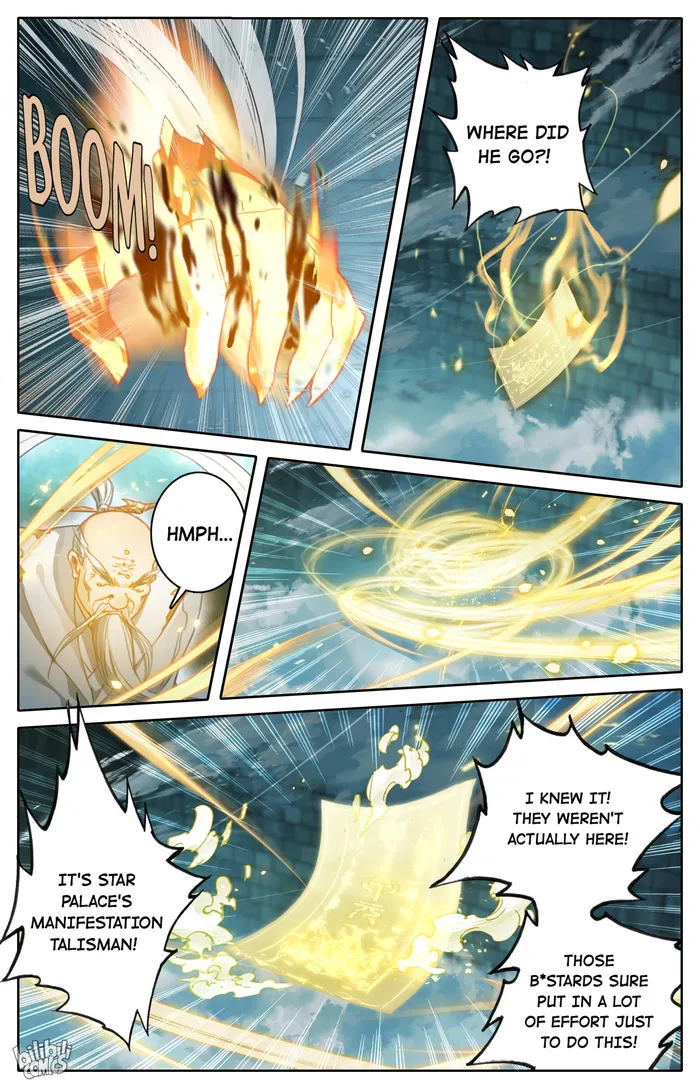 Read I Will Become An Immortal Manga Online