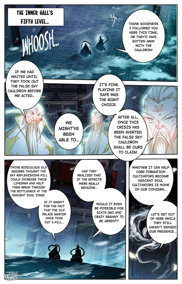 Read I Will Become An Immortal Manga Online