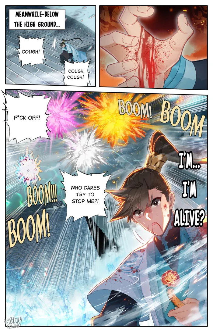 Read I Will Become An Immortal Manga Online