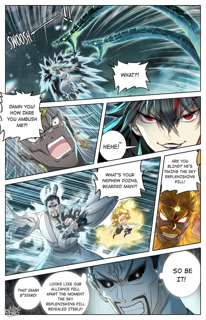 Read I Will Become An Immortal Manga Online
