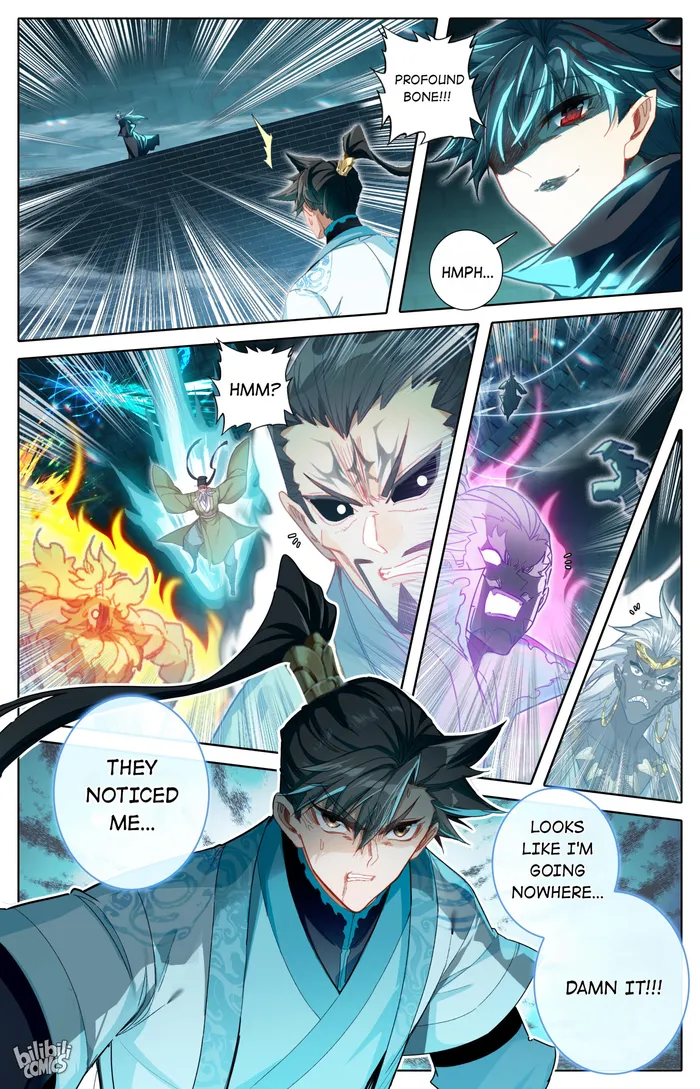 Read I Will Become An Immortal Manga Online