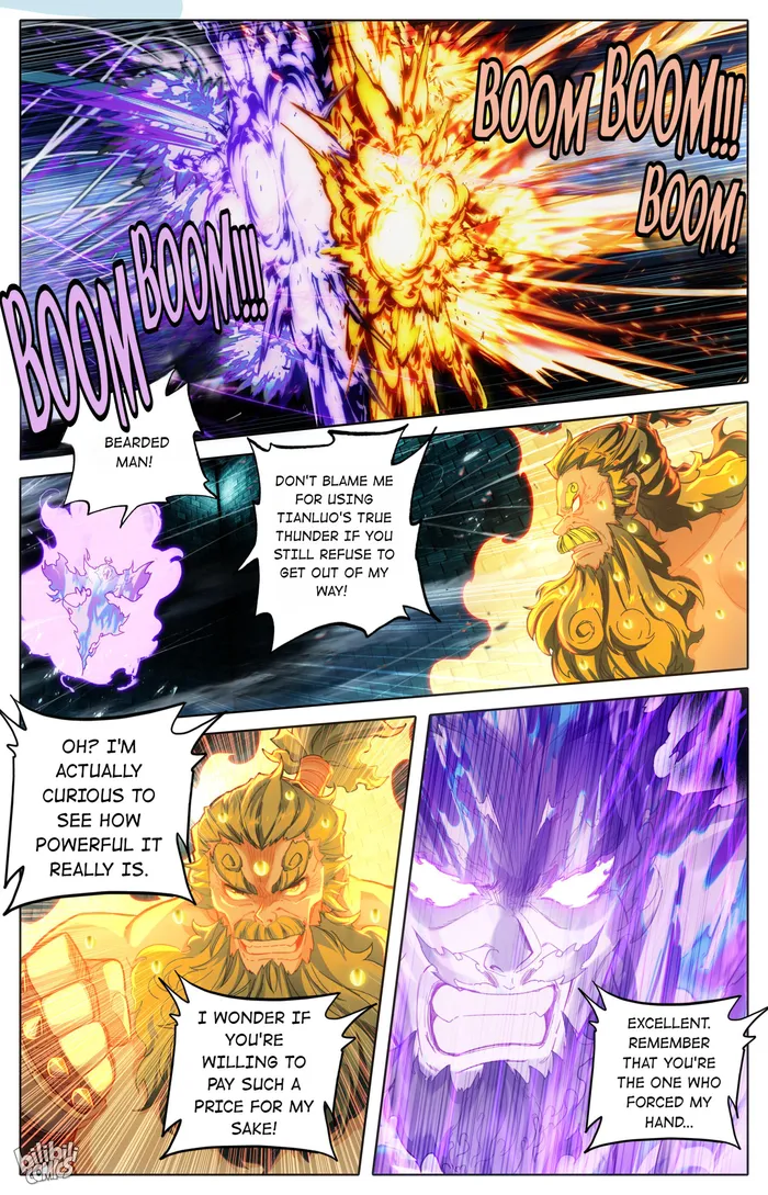 Read I Will Become An Immortal Manga Online