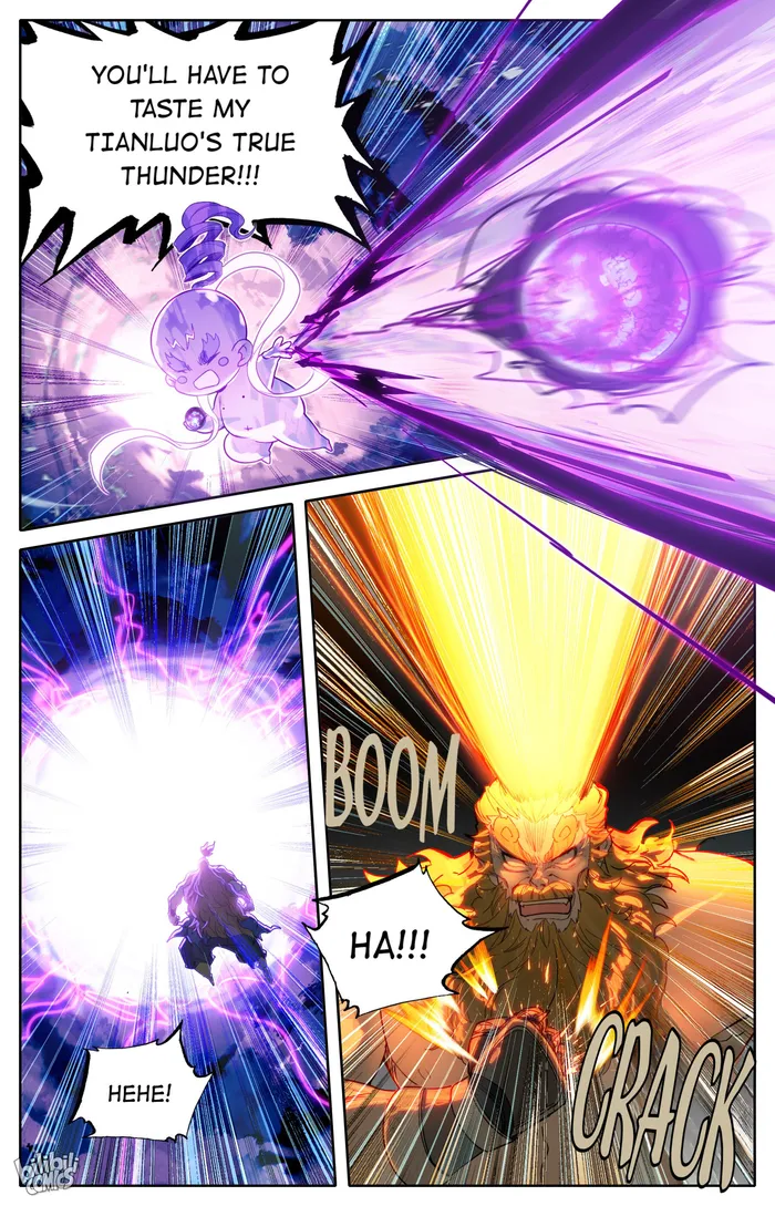 Read I Will Become An Immortal Manga Online