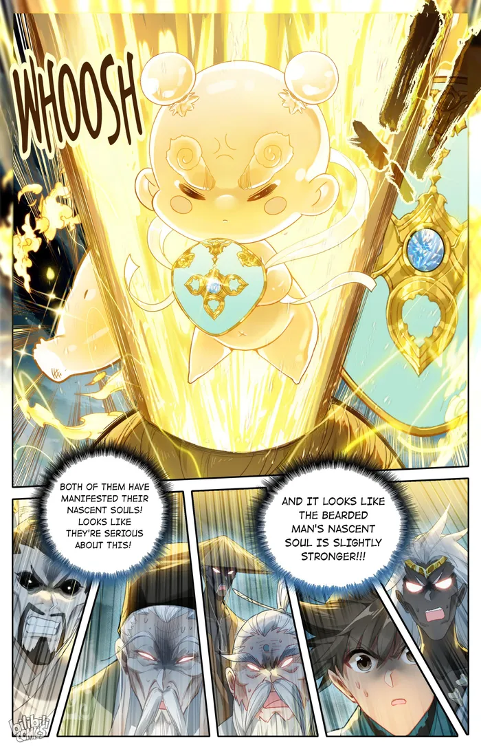 Read I Will Become An Immortal Manga Online