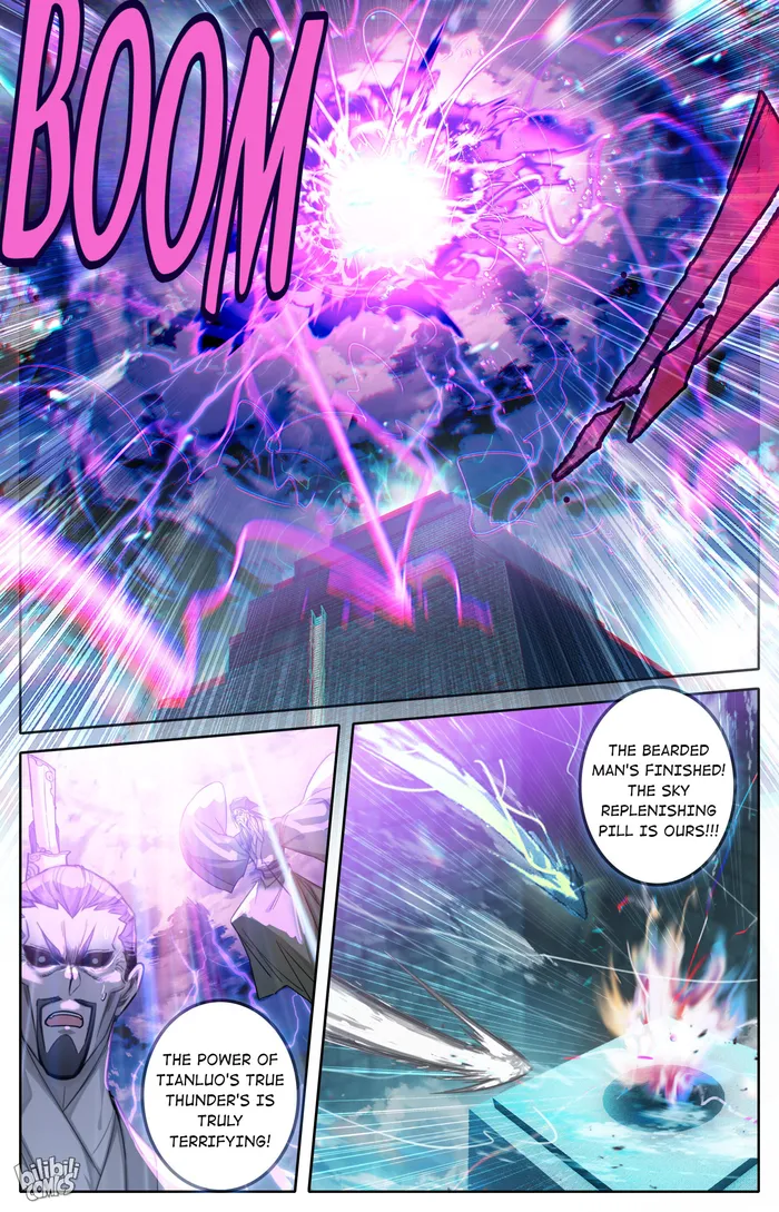 Read I Will Become An Immortal Manga Online