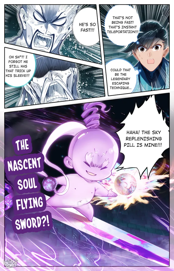 Read I Will Become An Immortal Manga Online