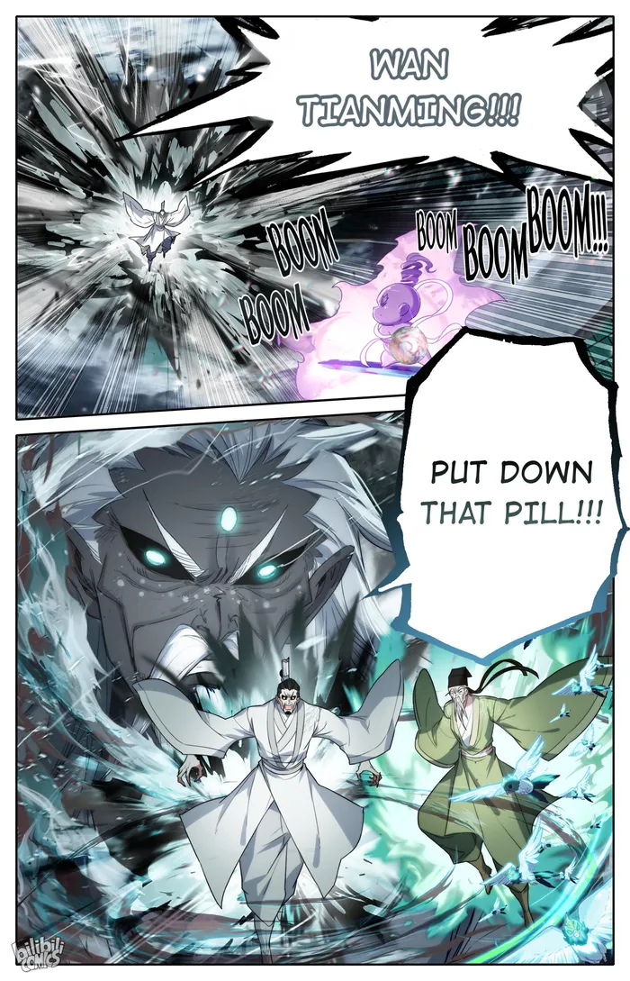 Read I Will Become An Immortal Manga Online