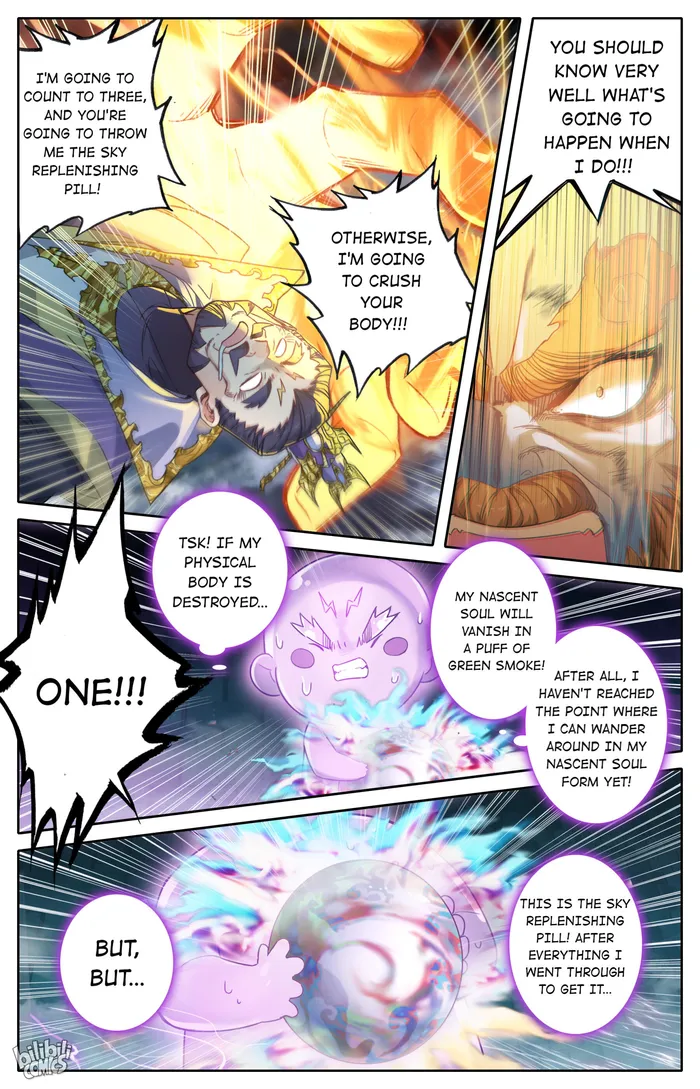 Read I Will Become An Immortal Manga Online