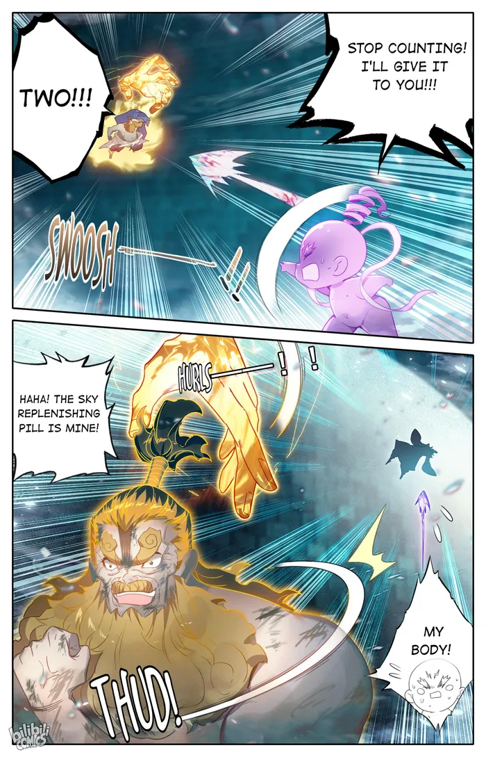 Read I Will Become An Immortal Manga Online
