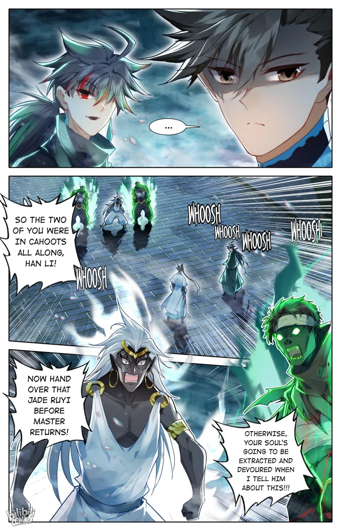 Read I Will Become An Immortal Manga Online