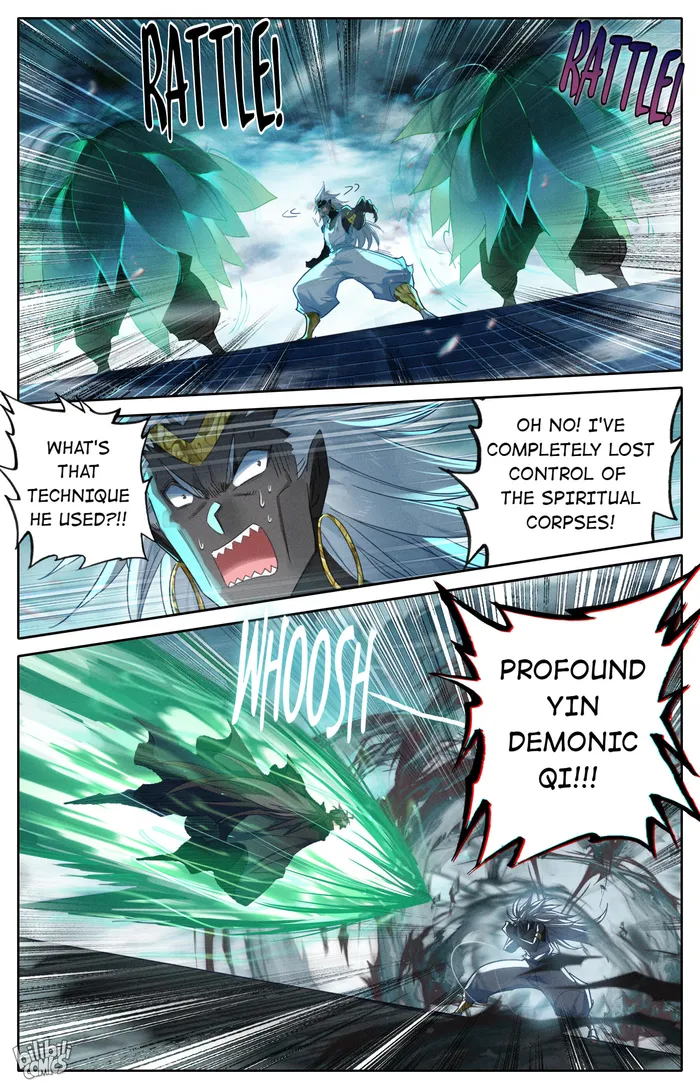 Read I Will Become An Immortal Manga Online