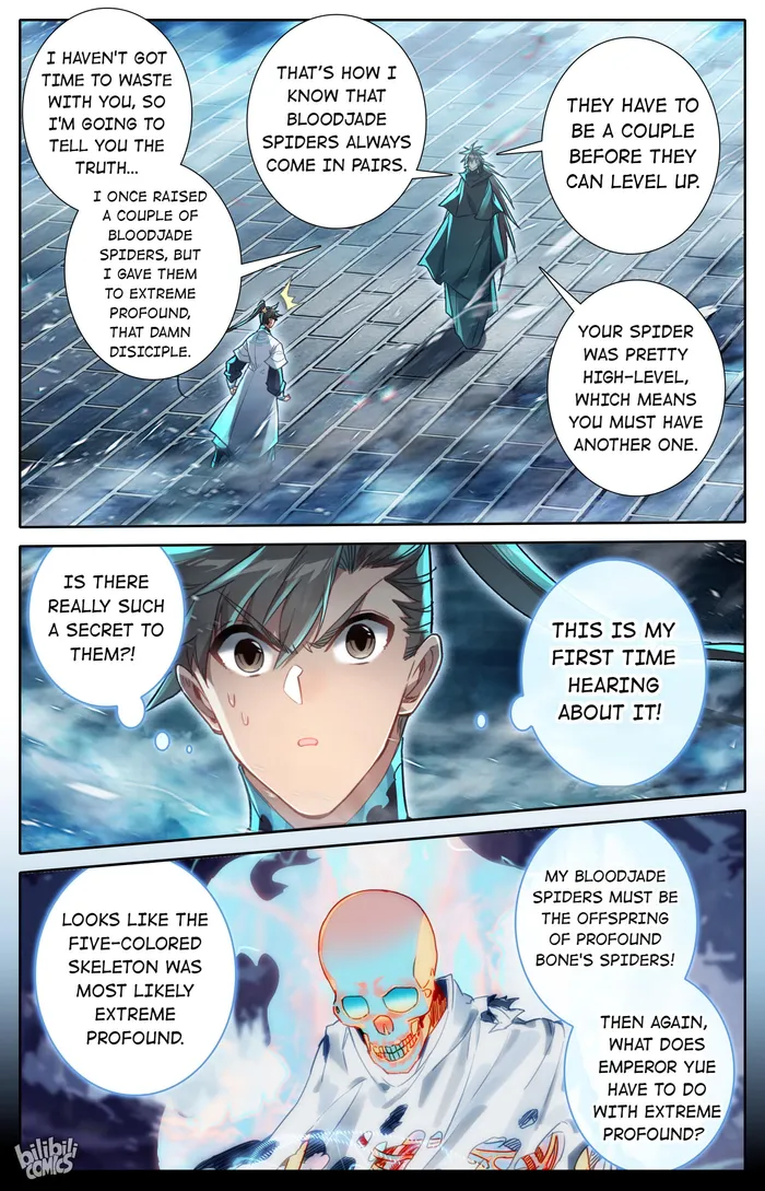 Read I Will Become An Immortal Manga Online