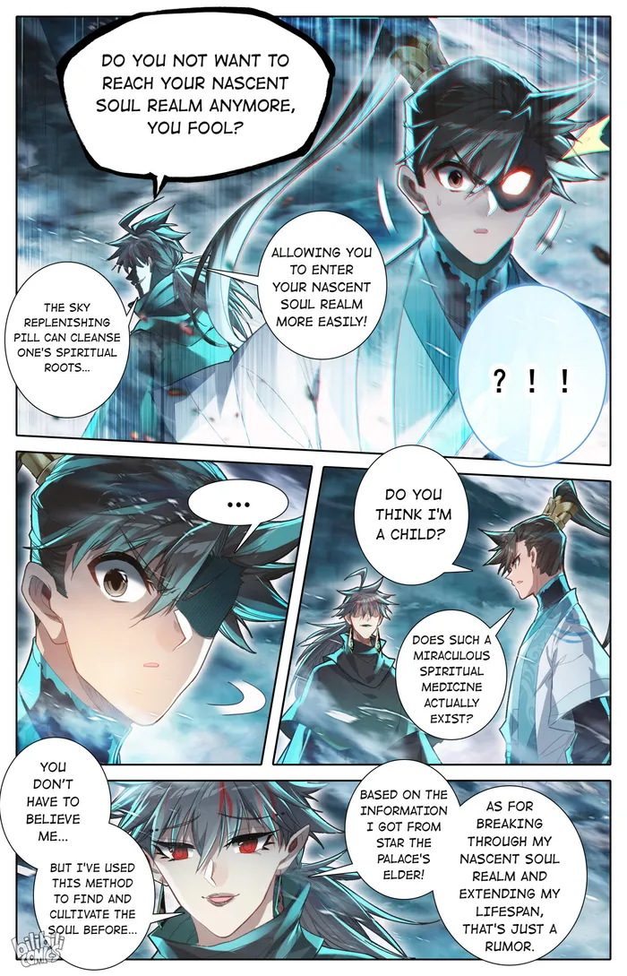Read I Will Become An Immortal Manga Online