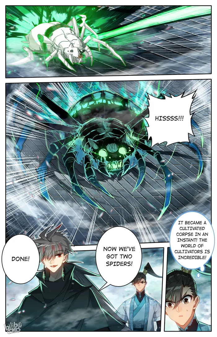 Read I Will Become An Immortal Manga Online