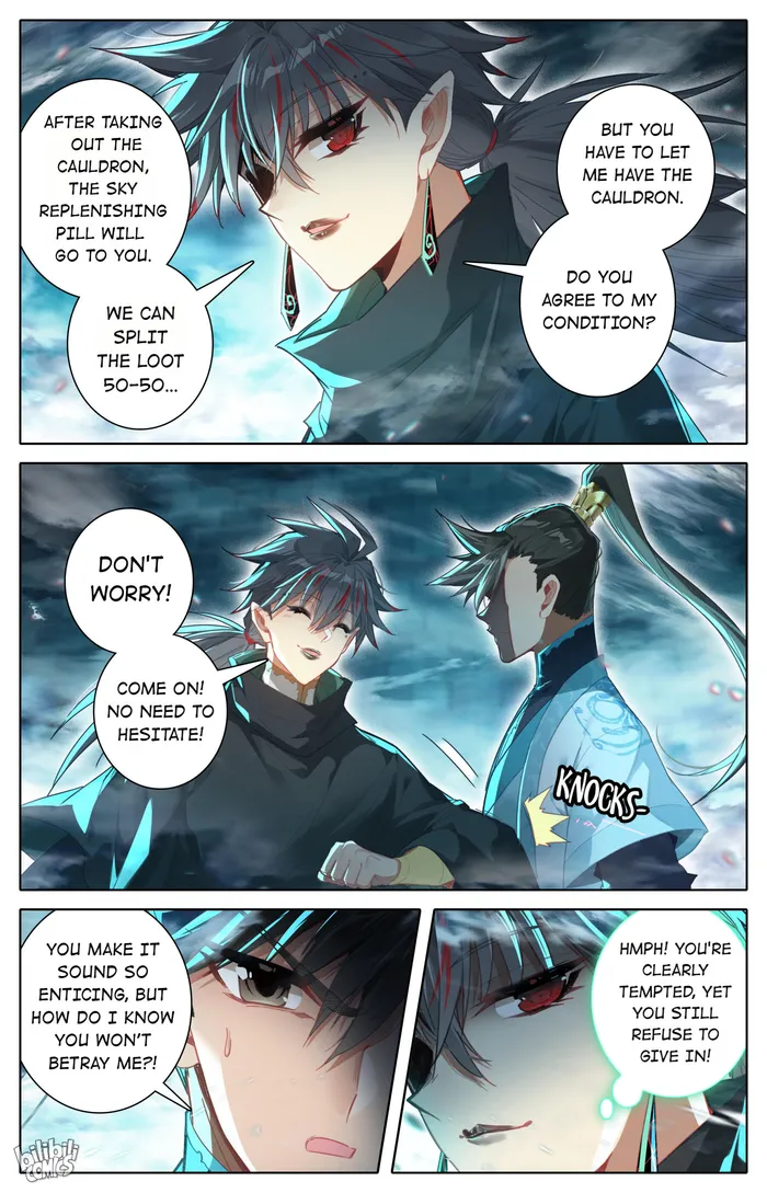 Read I Will Become An Immortal Manga Online