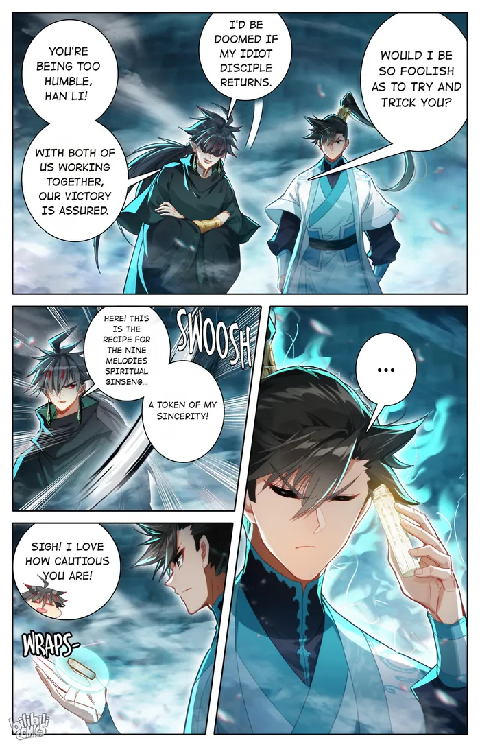 Read I Will Become An Immortal Manga Online