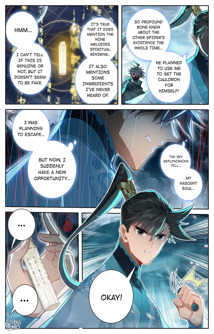 Read I Will Become An Immortal Manga Online