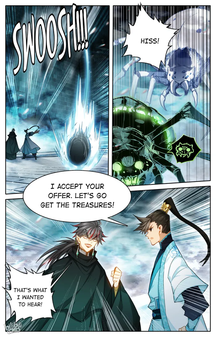Read I Will Become An Immortal Manga Online