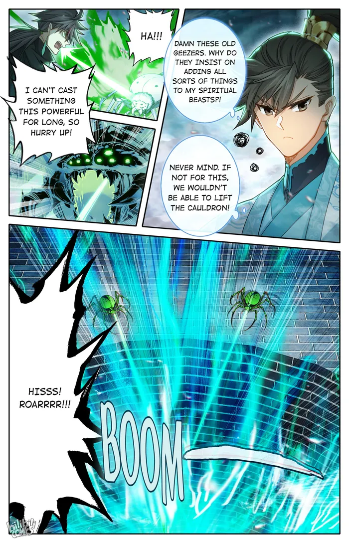 Read I Will Become An Immortal Manga Online
