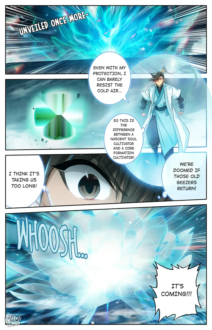 Read I Will Become An Immortal Manga Online
