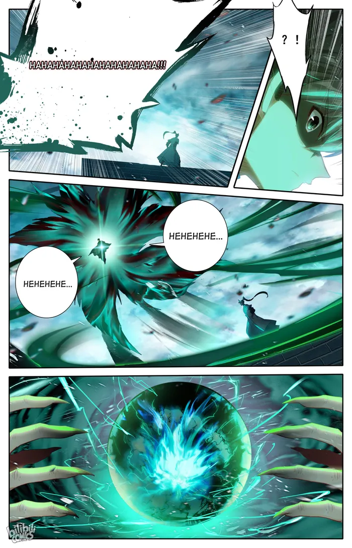 Read I Will Become An Immortal Manga Online