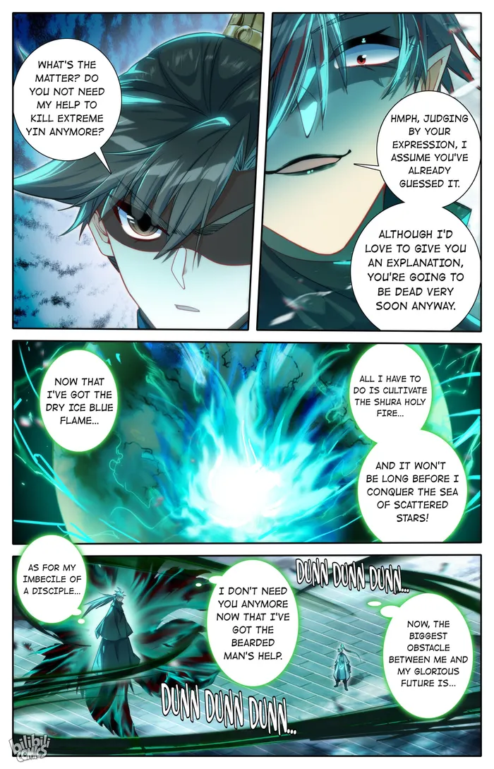 Read I Will Become An Immortal Manga Online