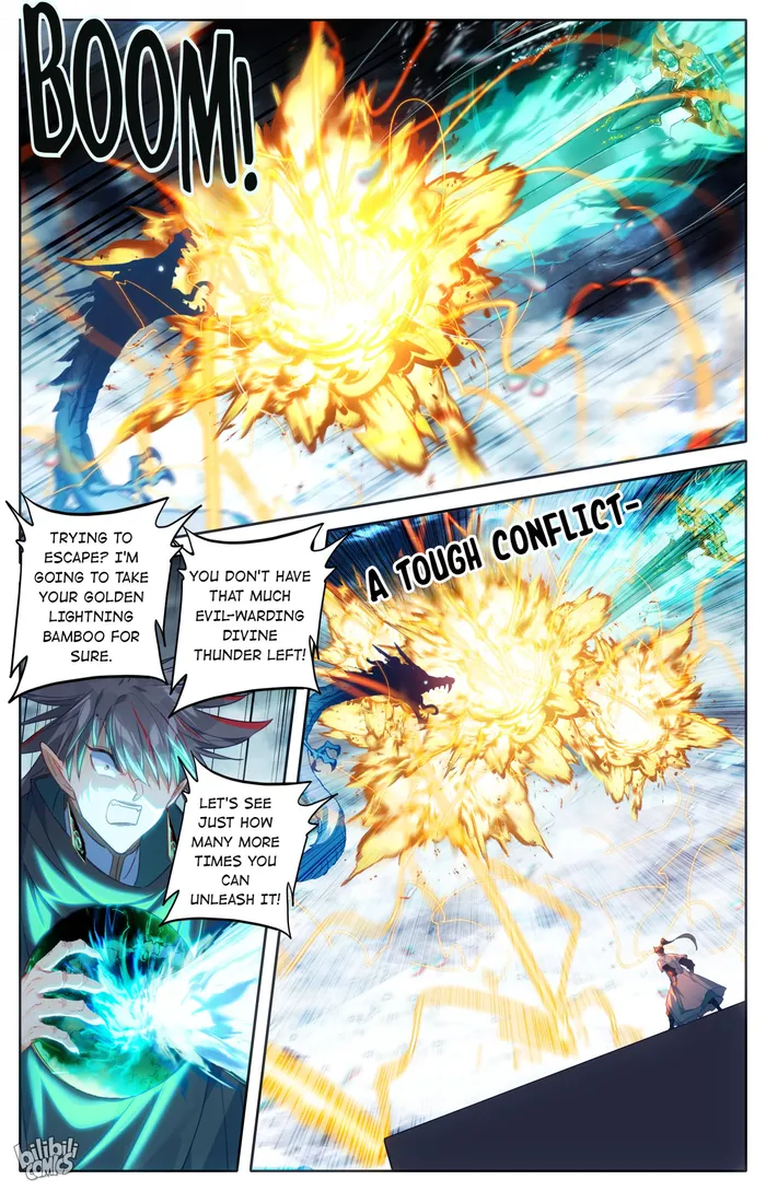 Read I Will Become An Immortal Manga Online