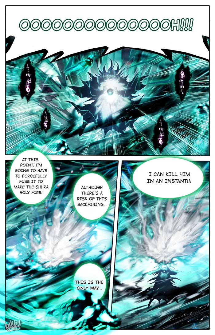 Read I Will Become An Immortal Manga Online