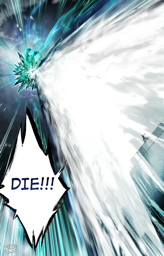 Read I Will Become An Immortal Manga Online