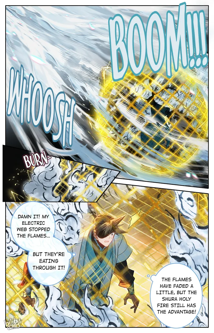 Read I Will Become An Immortal Manga Online