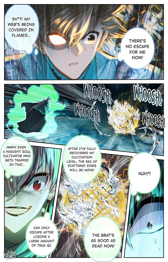 Read I Will Become An Immortal Manga Online