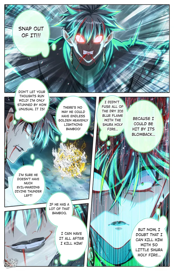 Read I Will Become An Immortal Manga Online