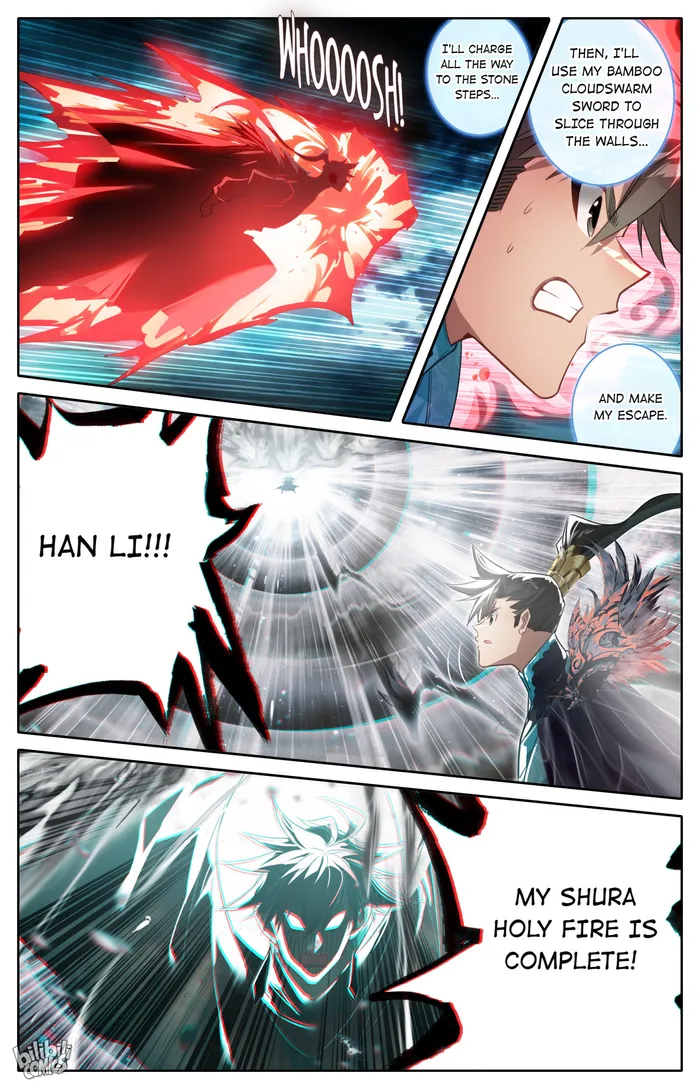 Read I Will Become An Immortal Manga Online