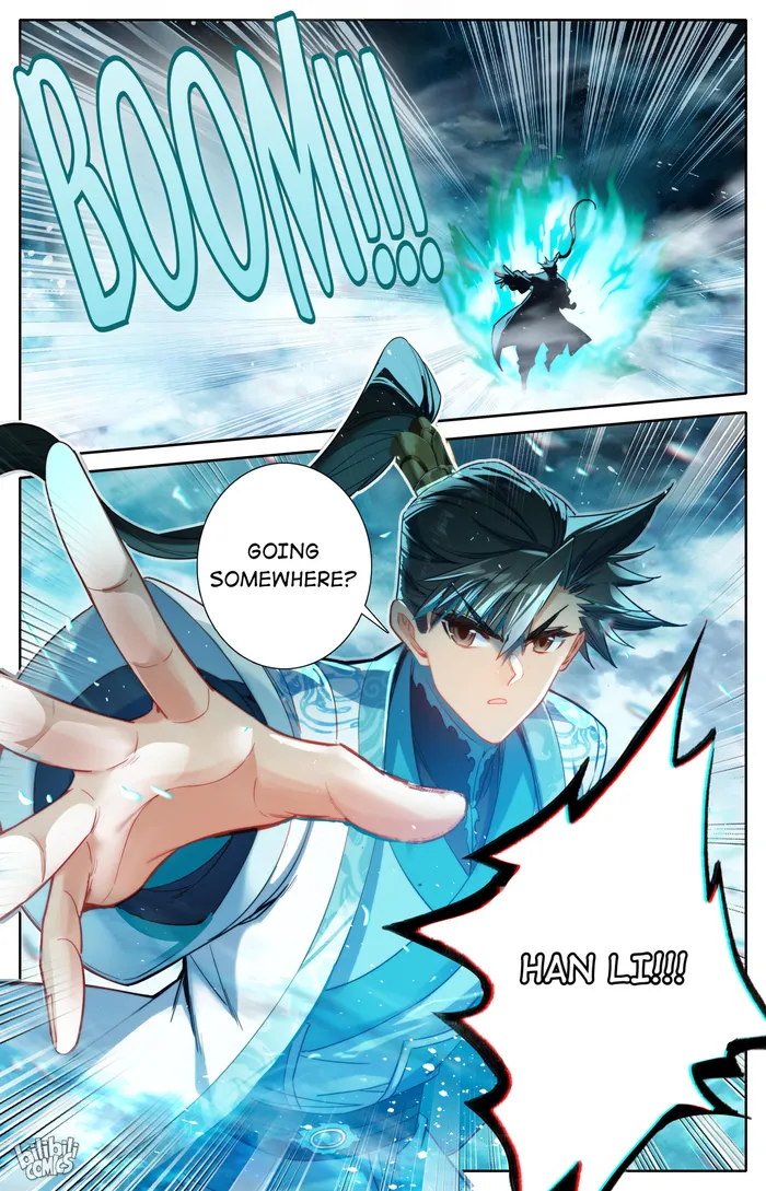 Read I Will Become An Immortal Manga Online