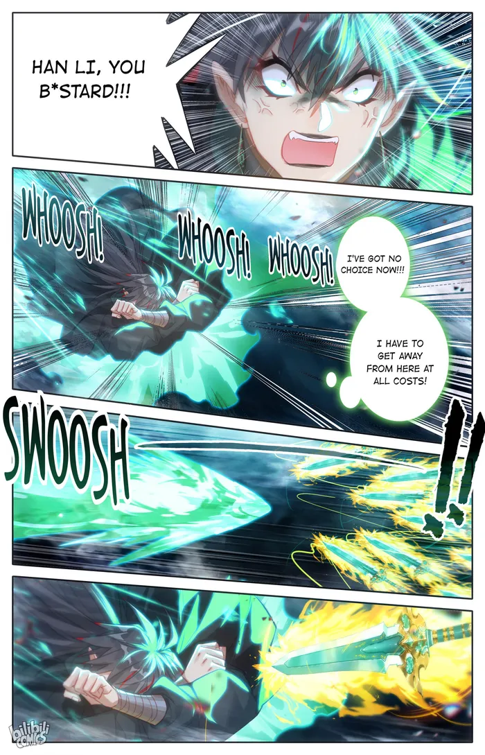 Read I Will Become An Immortal Manga Online